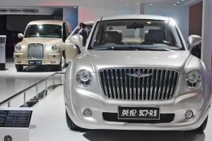 Zhejiang Geely Holding Group – Made in P.R.C.