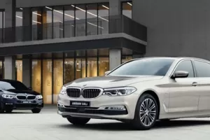 BMW představila novou prodlouženou verzi řady 5. Určená je pro čínský trh