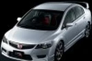 Honda Civic Type-R sedan: japonský dárek