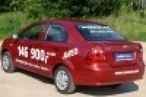 Test Chevrolet Aveo Sportline: dobrý nápad