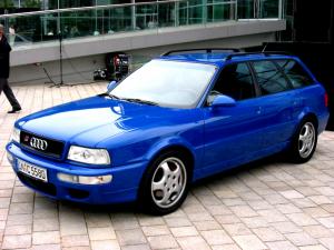 Audi Coupe S2 Quattro (1990)