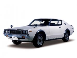 Nissan Skyline GT-R (C110) (1972)